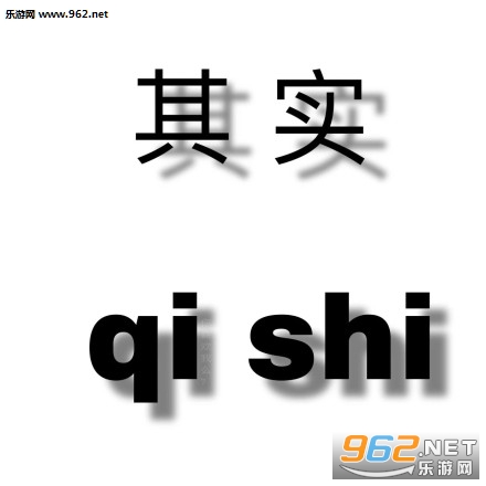 ������ʵû��ͼƬ