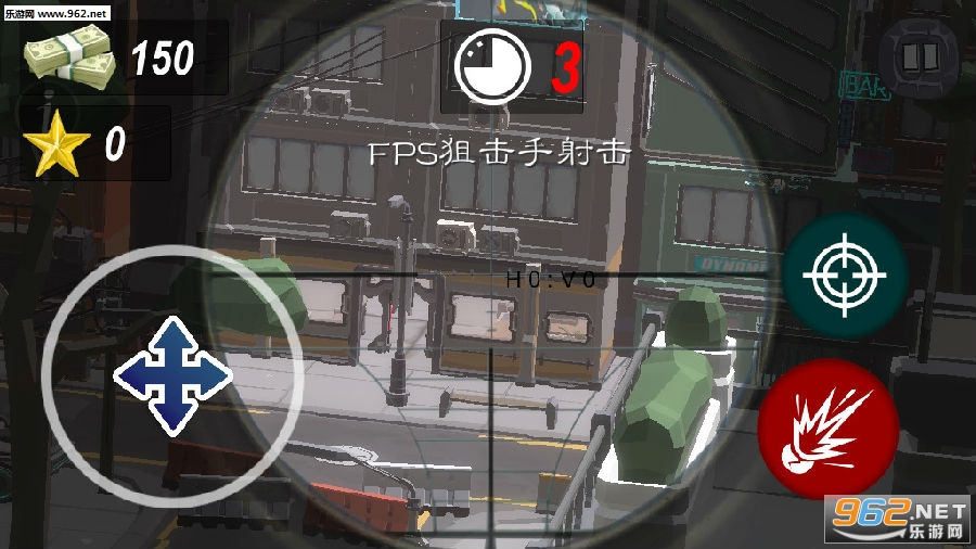 FPS�ѻ��������׿��