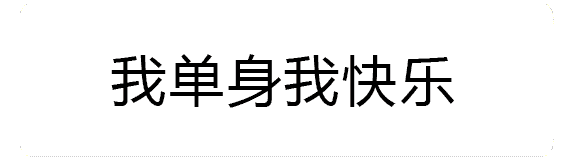 �������յ��ı����