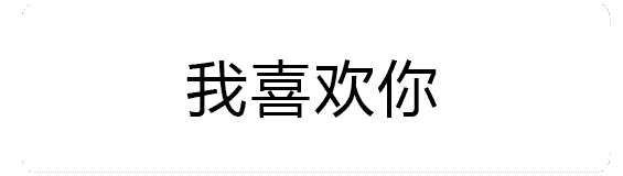 �������յ��ı����