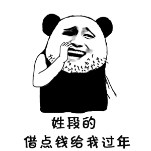 ���Ǯ���ҹ���ɱ����