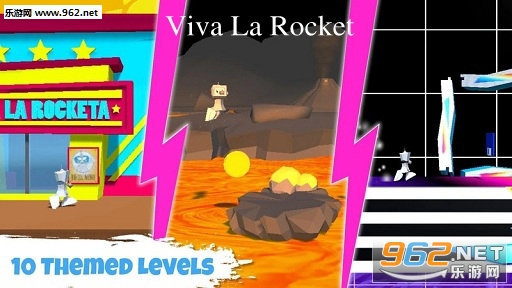 Viva La Rocket最新版 Viva La Rocket最新版