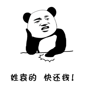 �컹Ǯ�����gif