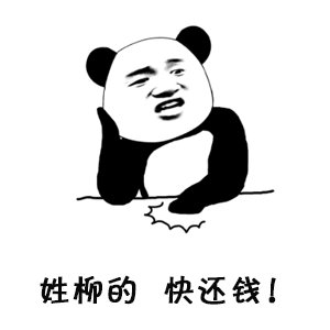�컹Ǯ�����gif