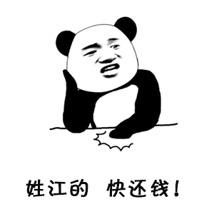 �컹Ǯ�����gif