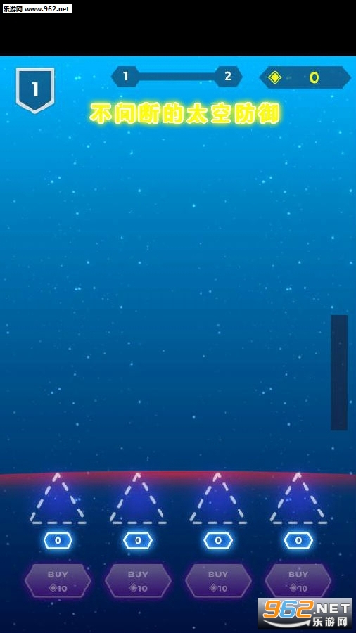 ����ϵ�̫�շ�����׿��