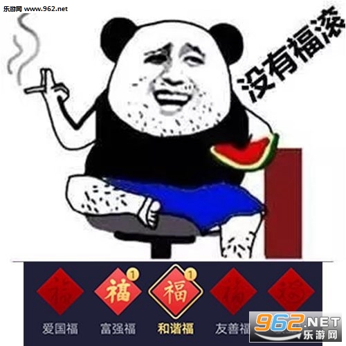 ���긣�������