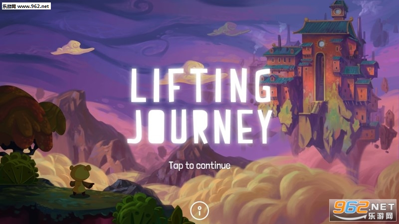 ����֮��Lifting Journey��׿��