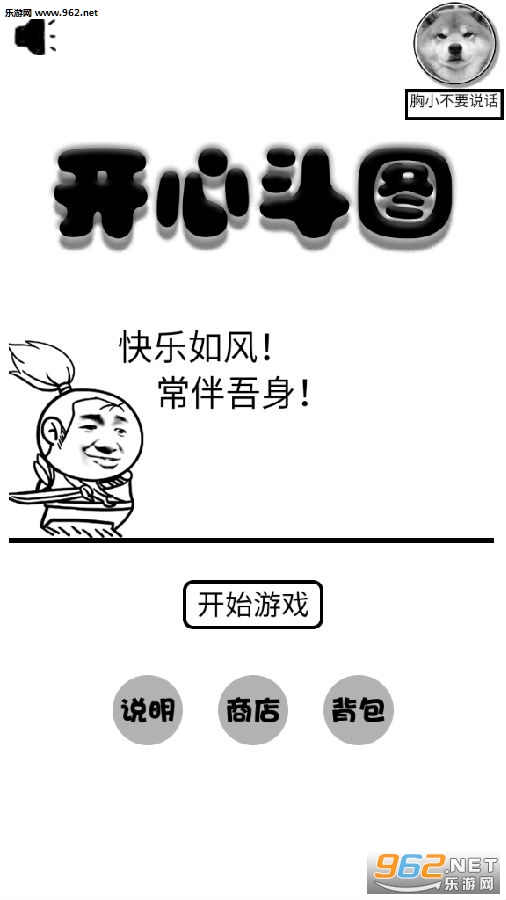 ���Ķ�ͼ��׿��