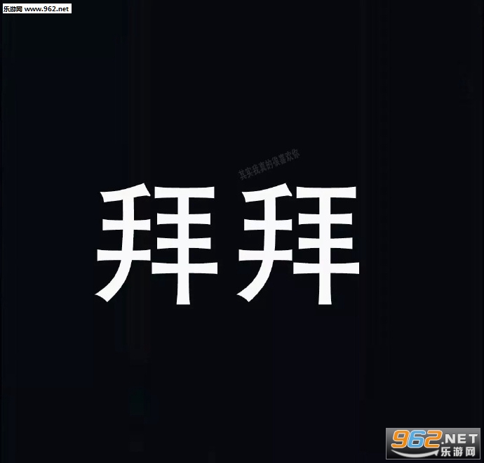 �簲�������������ر��ױ����