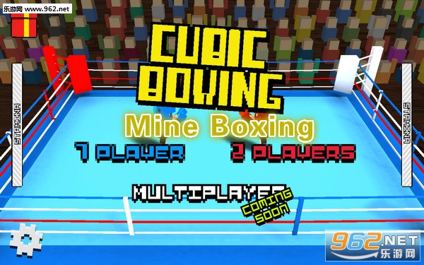 Mine Boxing��׿��