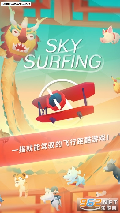 ��ʳ������°�