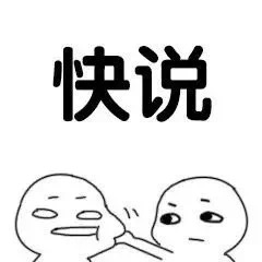 ��һС�ڱ����