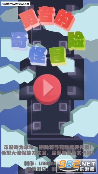 ���ߵ����ð�չٷ���