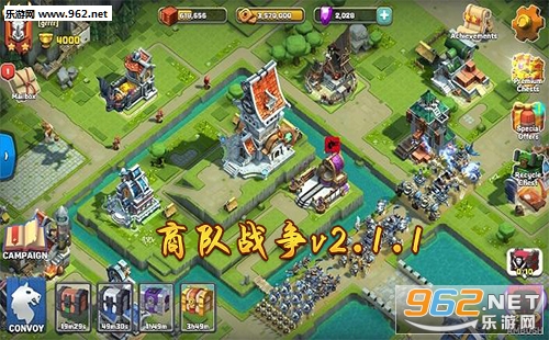 商队战争最新版下载