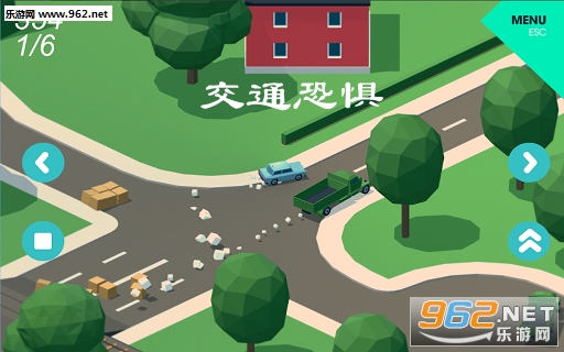 ��ͨ�־�(Fear Of Traffic)��׿��