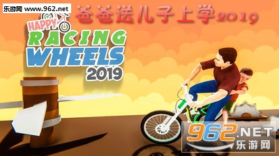 �ְ��Ͷ�����ѧ2019��׿��