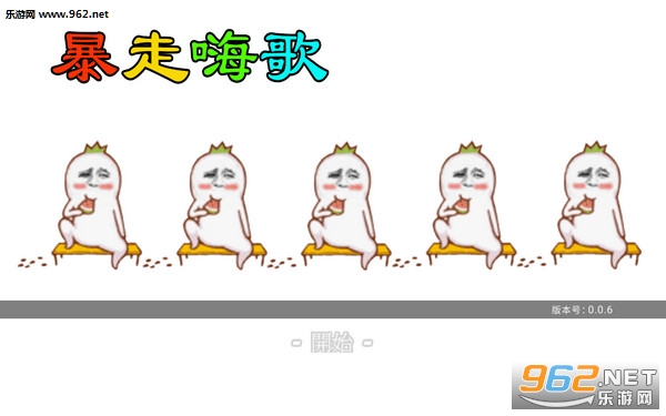 �����˸谲׿��