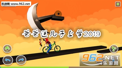 �ְ��Ͷ�����ѧ2019��Ϸ�ֻ���