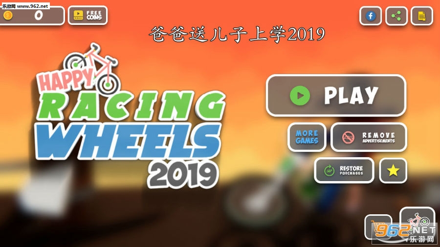 �ְ��Ͷ�����ѧ2019