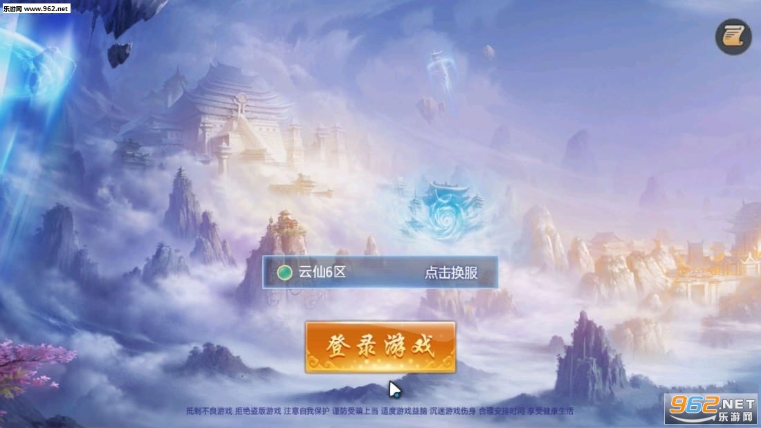 �����䶯��׿��