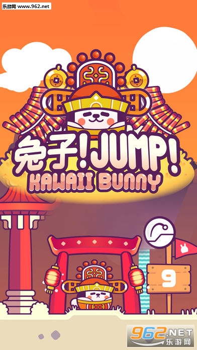 ����jump�´���