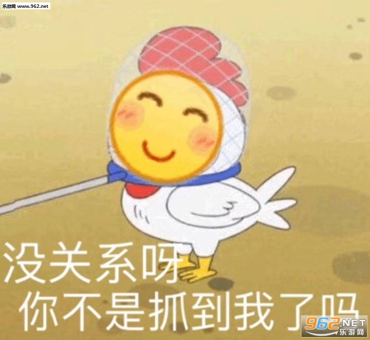 û��ϵѽ�㲻��ץ������������