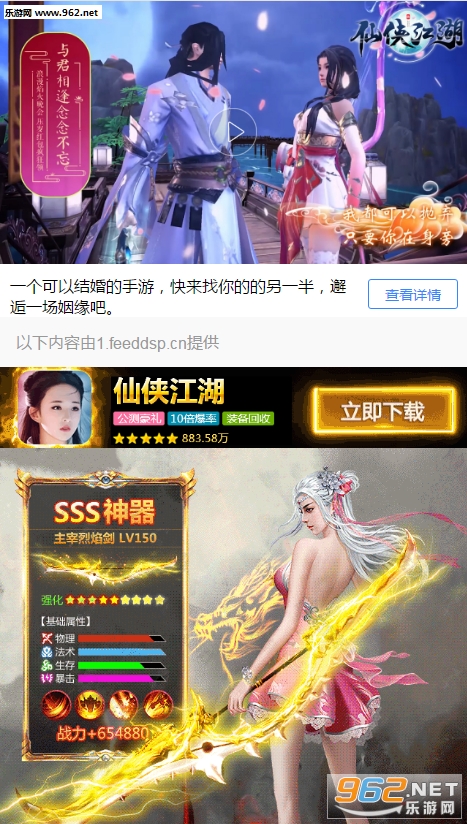 ����������׿��