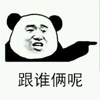 ��˭���ر����