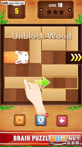 Unblock Wood�ٷ���
