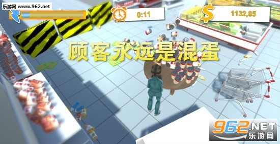 �˿���Զ�ǻ쵰����