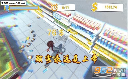 �˿���Զ�ǻ쵰��������