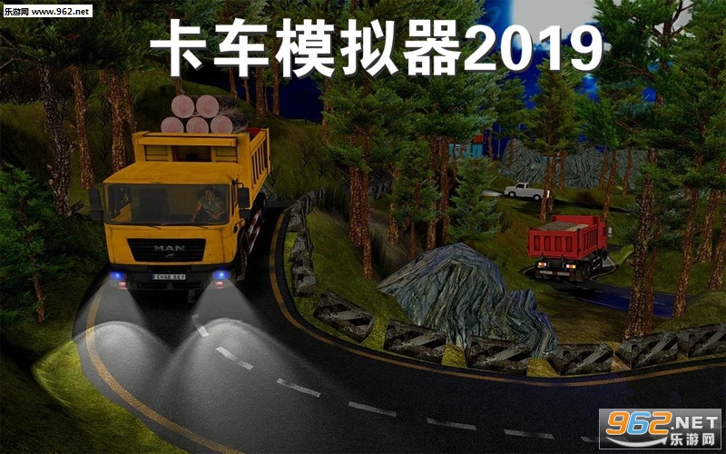 ����ģ����2019��׿��