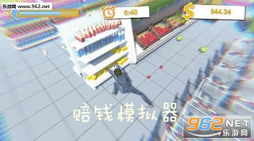 ��Ǯģ������Ϸ
