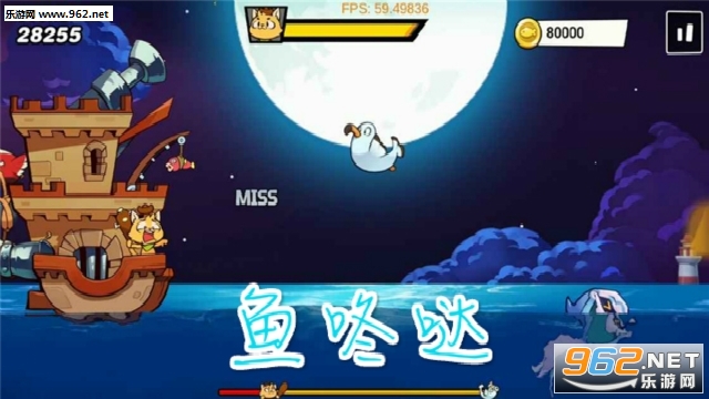 鱼咚哒手游 鱼咚哒手游