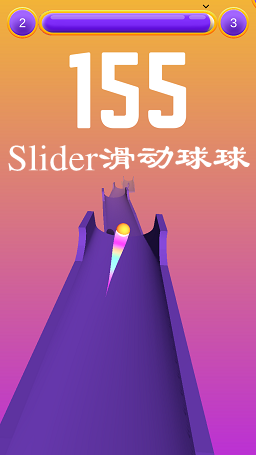 Slider��������׿��