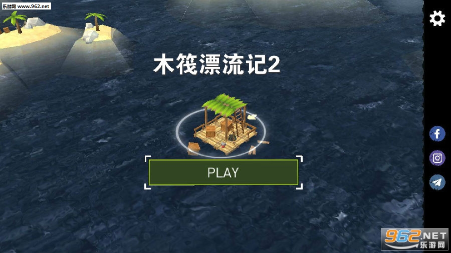 ľ��Ư����2���İ�