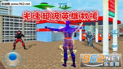 ���ٳ���Ӣ�۾�Ԯ��׿��