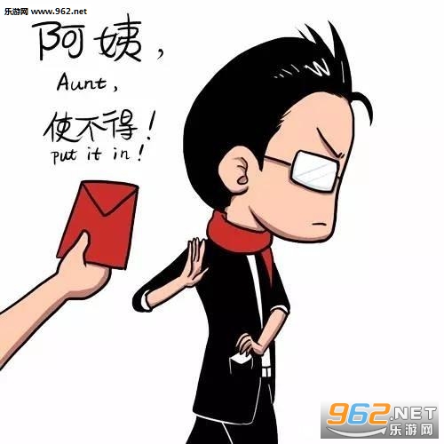 ʹ���ñ����