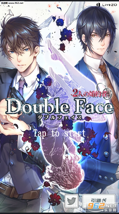 Double Face��׿��