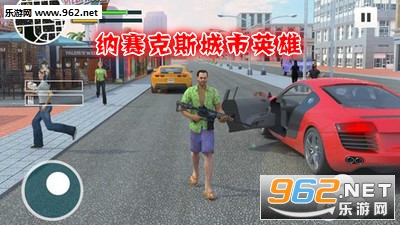 ������˹����Ӣ�۹ٷ���