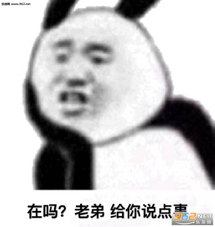 �������ʲô���ر����ͼƬ