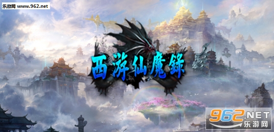 ������ħ¼1.0.5��ʽ�� ������/��������