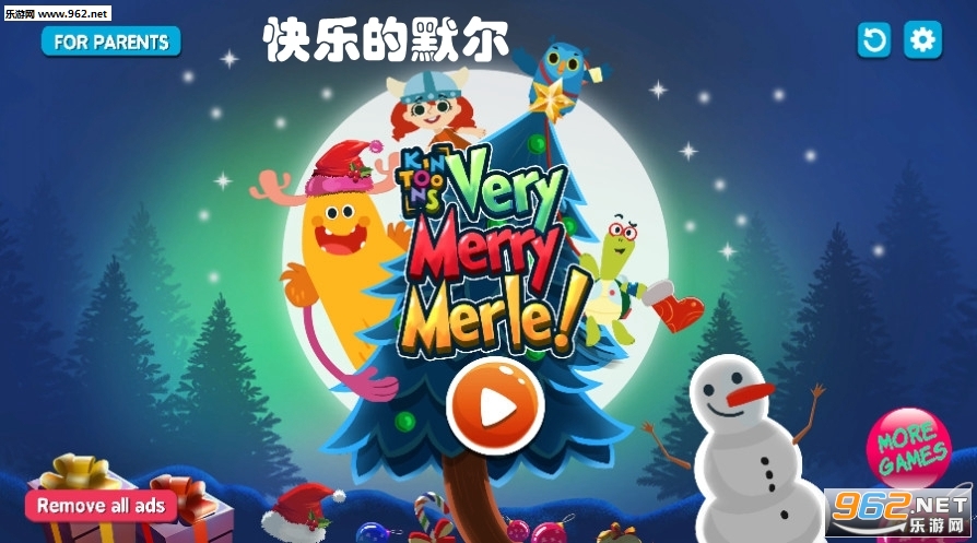 快乐的默尔游戏 快乐的默尔游戏