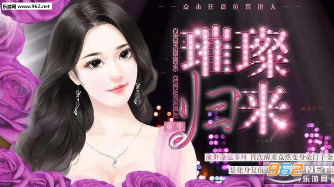 ����֮�貹�����׿��