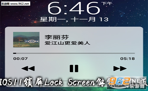 IOS11������������