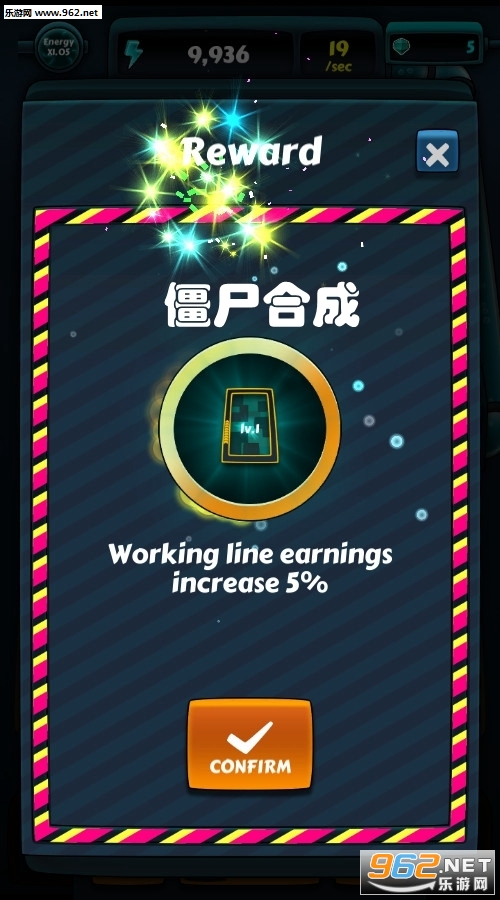 ��ʬ�ϳɰ�׿��