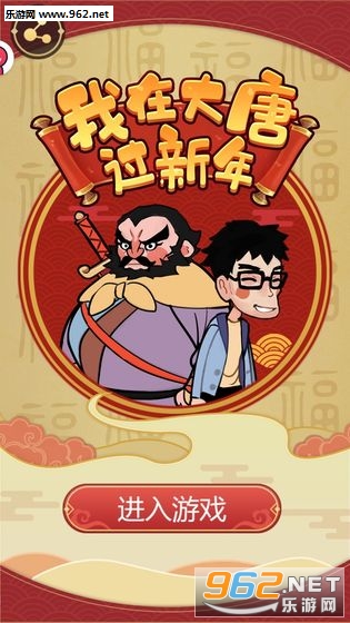 ���ڴ��ƹ����갲׿��