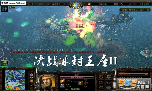 ��ս��������II 1.0.62�����(������/��������)
