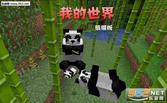 �ҵ�����1.10.0.3��è��